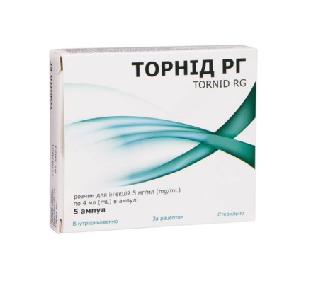 ТОРНІД РГ розчин для ін`єкцій, 5 мг/мл, по 4 мл в ампулі, по 5 ампул у блістері, по 1 блістеру в пачці